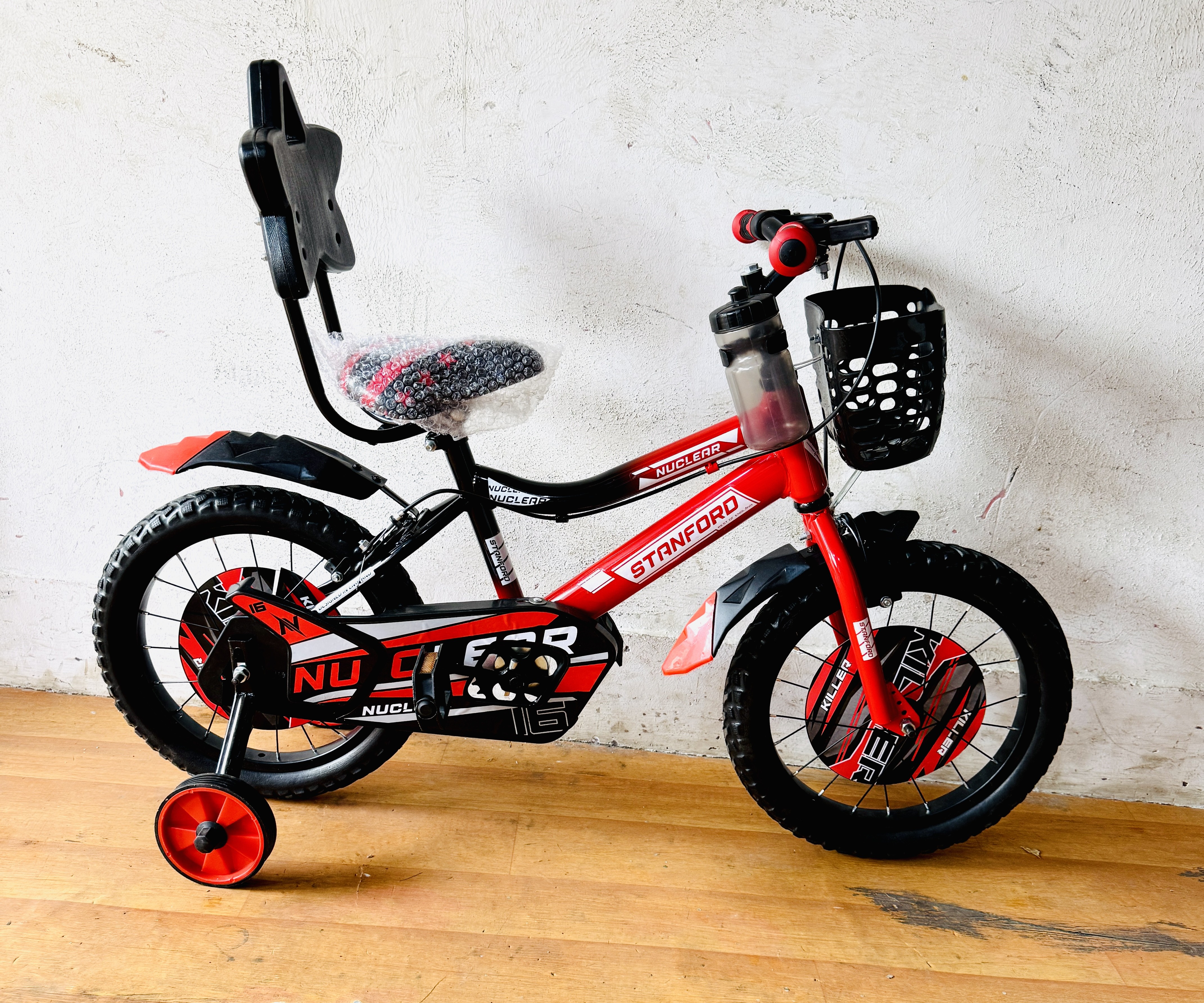 baby cycle 16 neuclear |5 to 8 year| tubeless