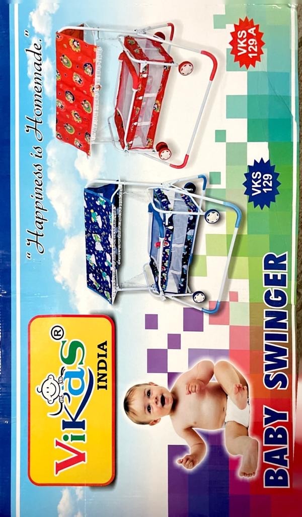 Baby swing vikas india 129 A