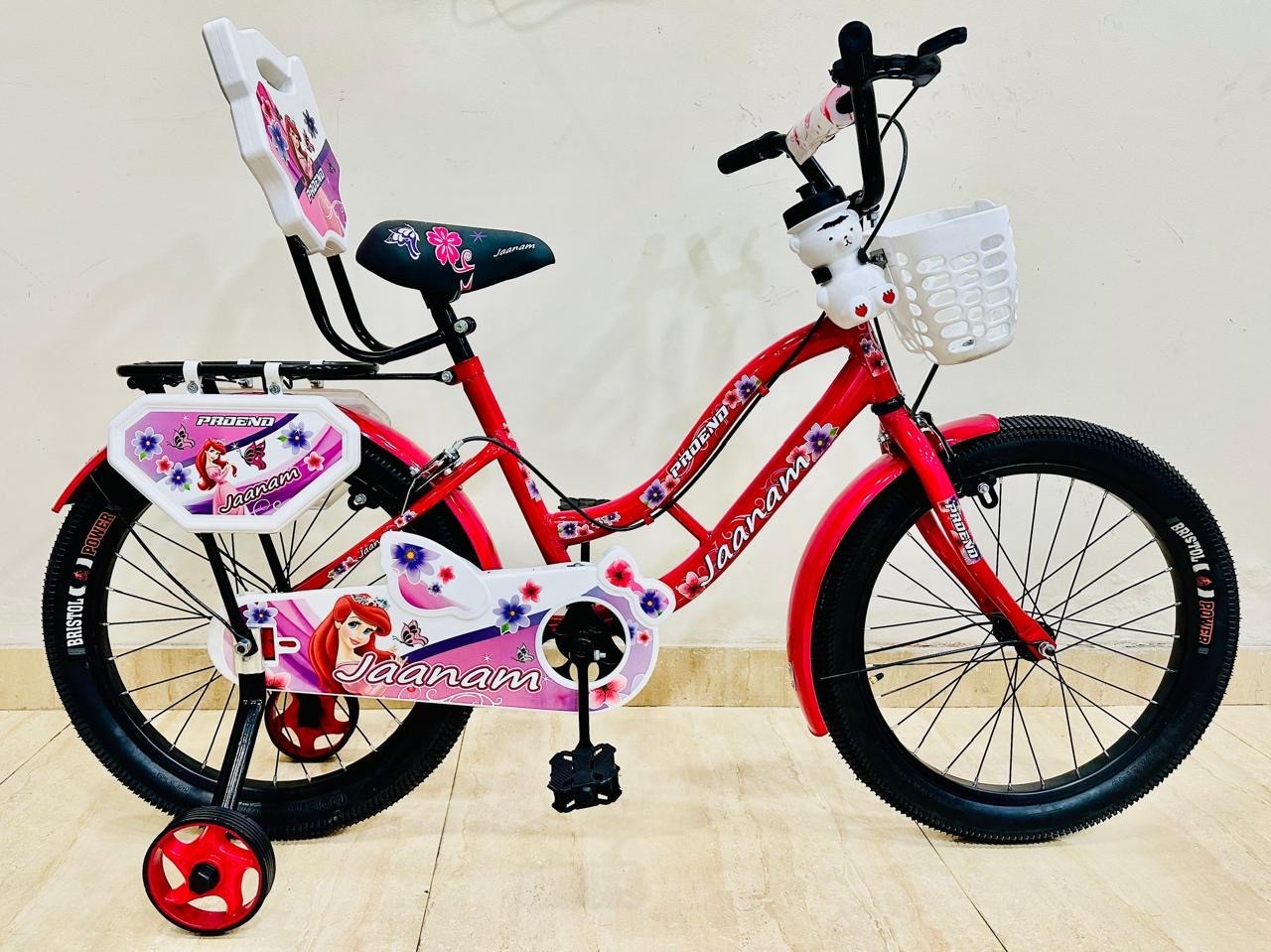 baby cycle janam 20 | 8 to 12 years | tubeless