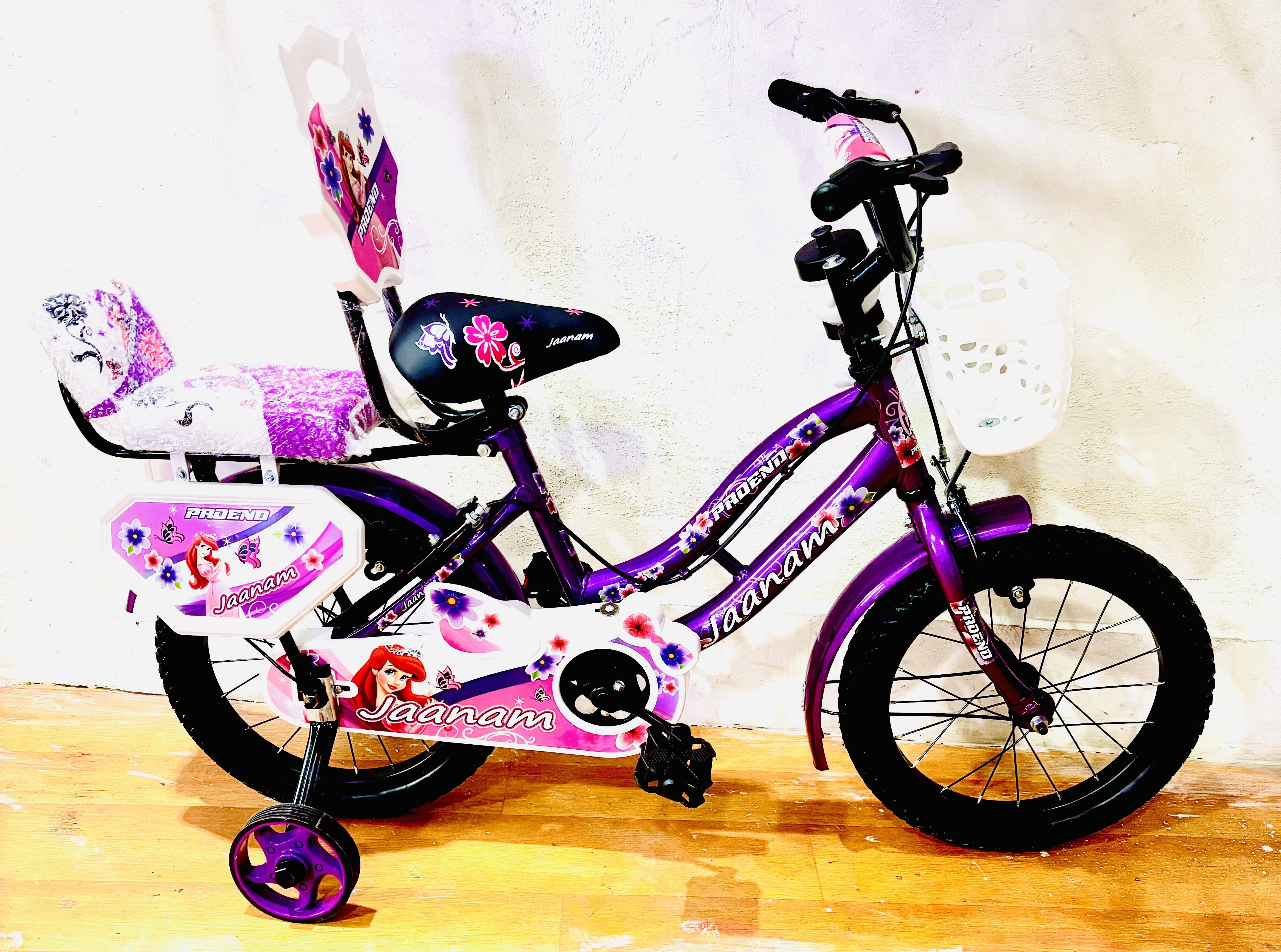 baby cycle janam 16 | 5 to 8 years | tubeless